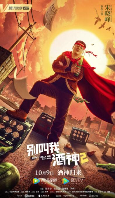 亚洲精品一区二区三区蜜桃久